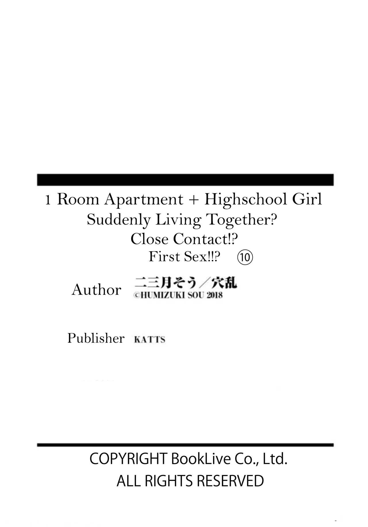 1 Room Apartment + Highschool Girl Suddenly Living Together? Close Contact!? First Sex!!? Ch. 1-4 Chapter 8-10 - page 49