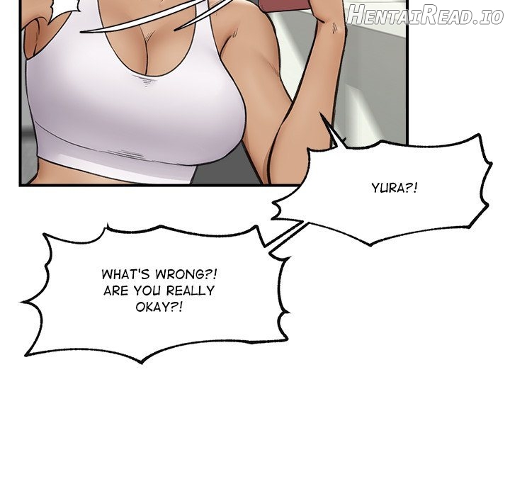 Hypnotist Security Guard Chapter 10 - page 59