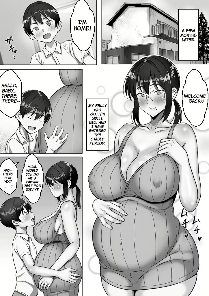 Binbōgurashina Boshi Katei No Oyako Kōbi Wa Kimochīi Chapter 1 - page 64