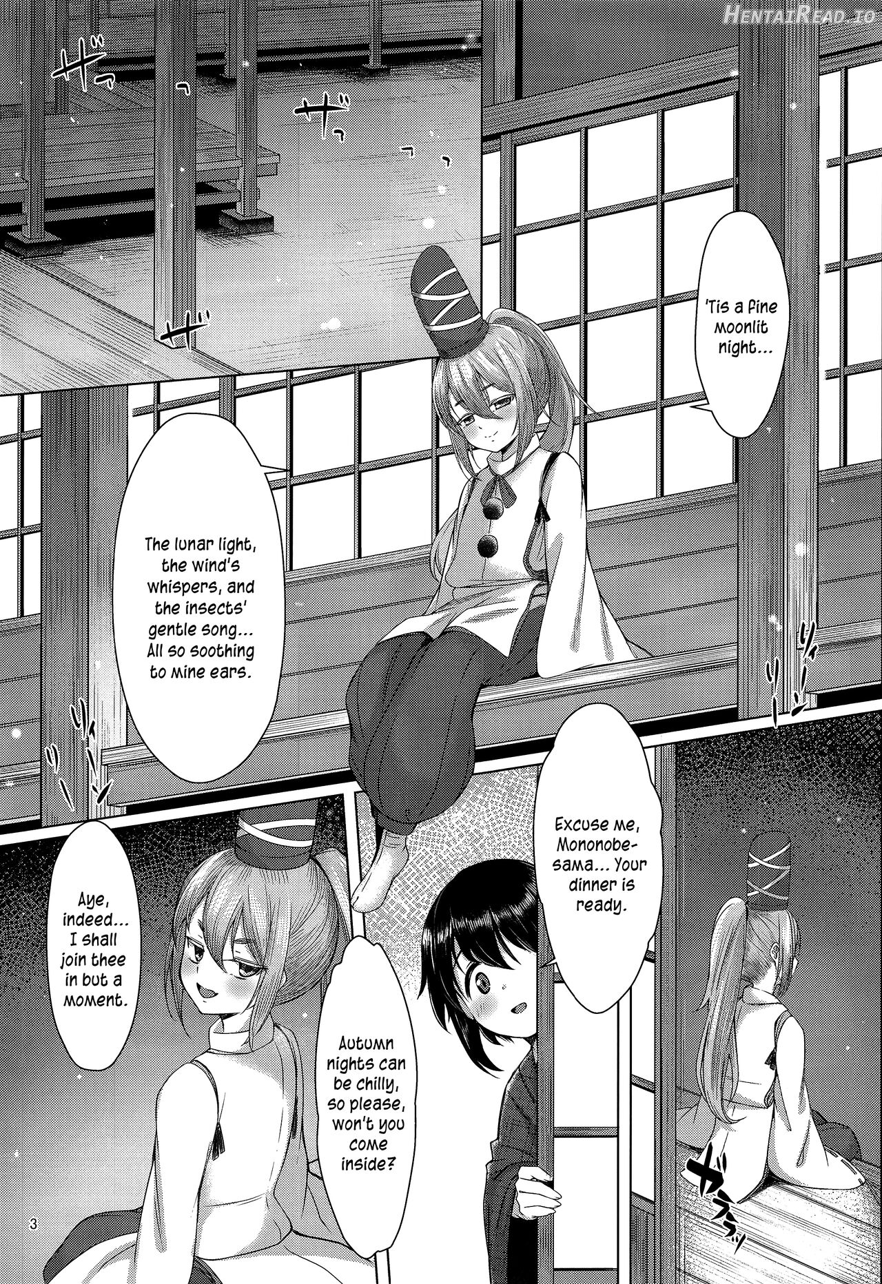 Onushi ni Onna o Oshiete Yarou Chapter 1 - page 2