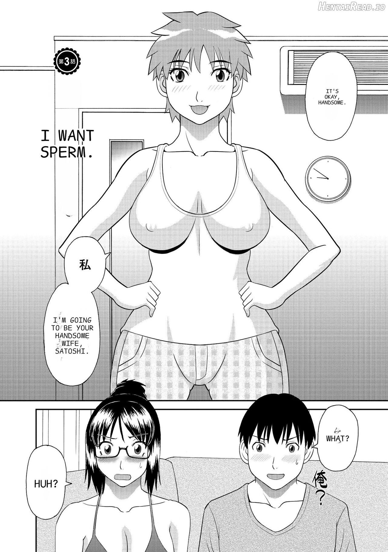 Gokuraku Ladies Kanketsu Hen - Paradise Ladies Chapter of FINAL Chapter 1 - page 46