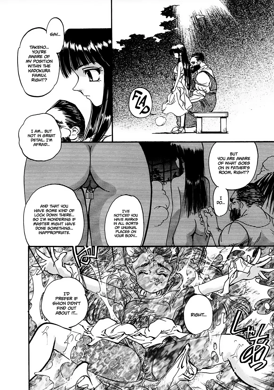 Crack Angel Chapters 1-7 Chapter 1-7 - page 106