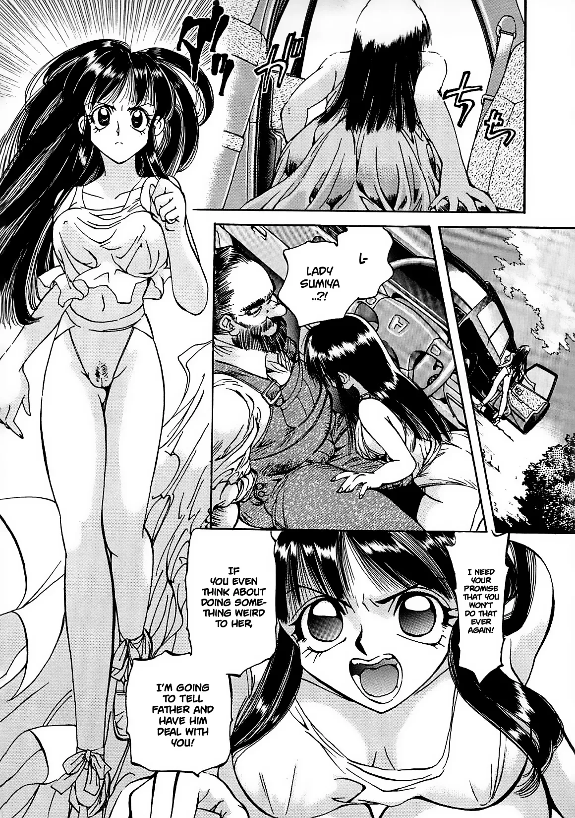 Crack Angel Chapters 1-7 Chapter 1-7 - page 113