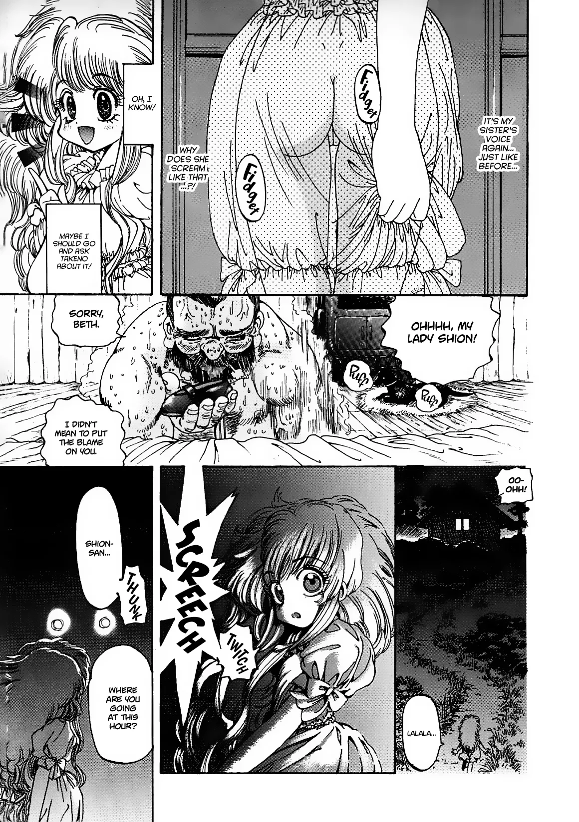 Crack Angel Chapters 1-7 Chapter 1-7 - page 25