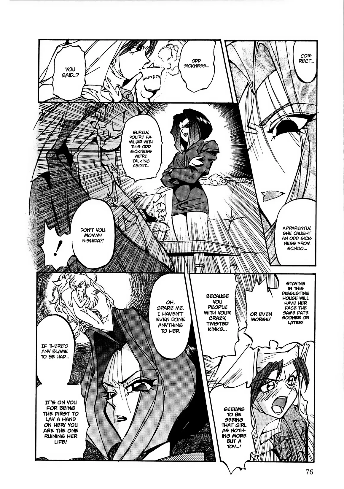 Crack Angel Chapters 1-7 Chapter 1-7 - page 76