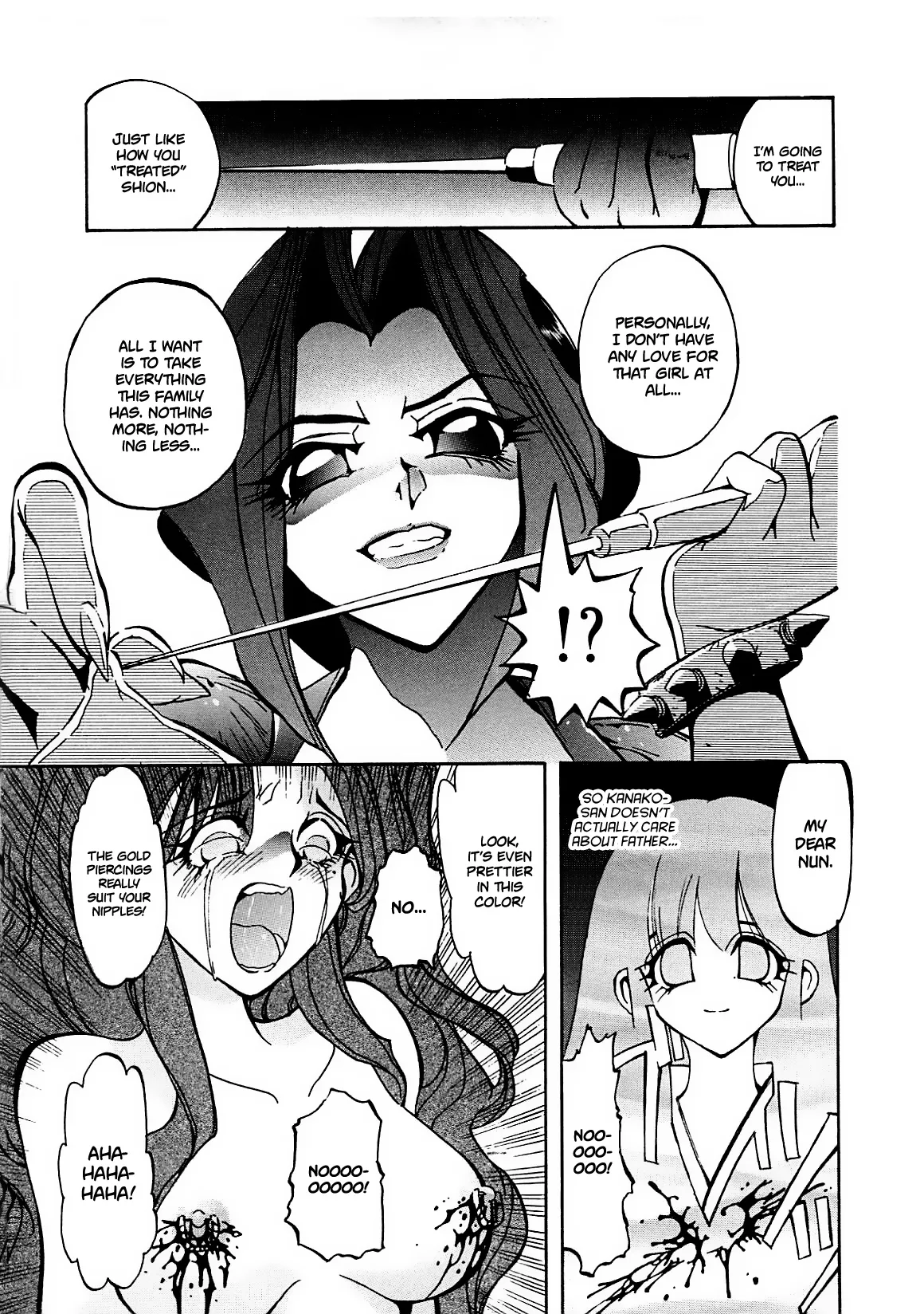 Crack Angel Chapters 1-7 Chapter 1-7 - page 79