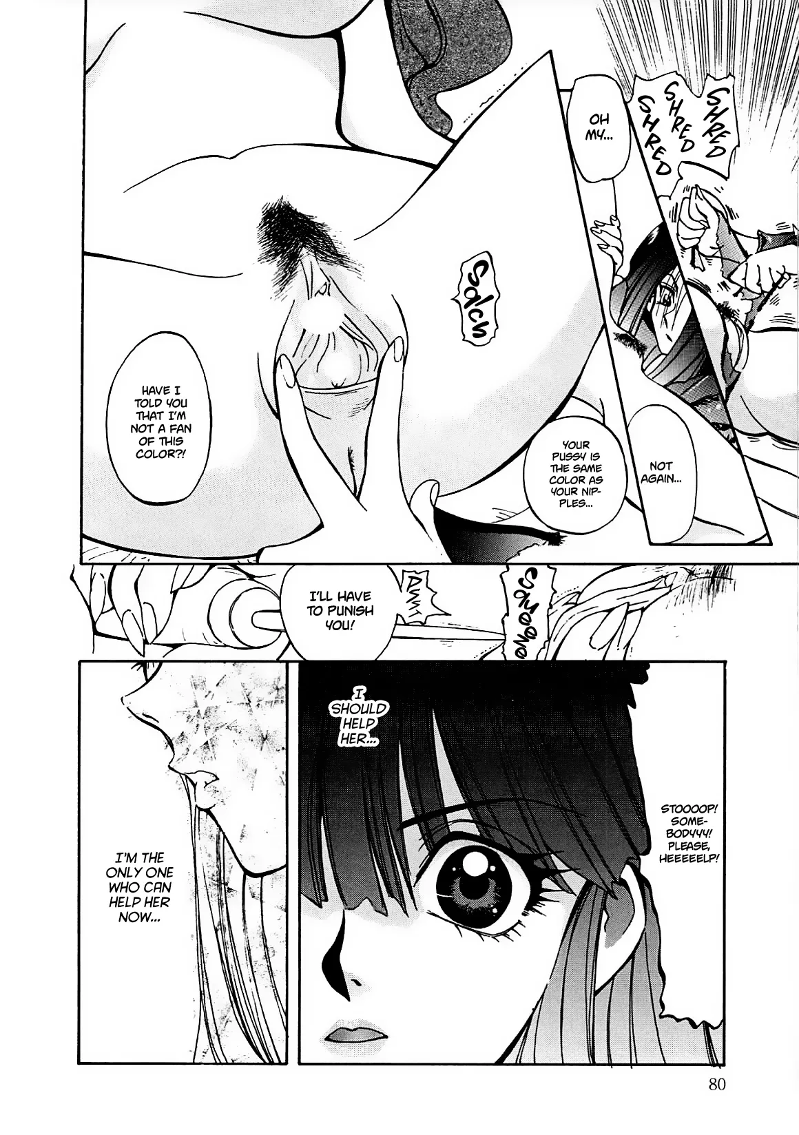 Crack Angel Chapters 1-7 Chapter 1-7 - page 80