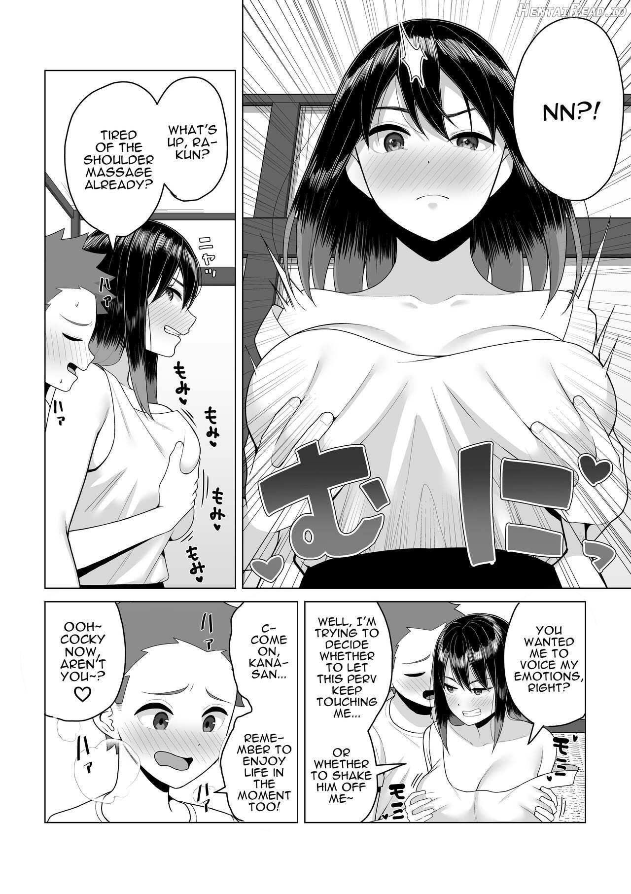 Yopparai Nee-chan no Jinsei ga Kouten suru Koudou Henyou Chapter 1 - page 12