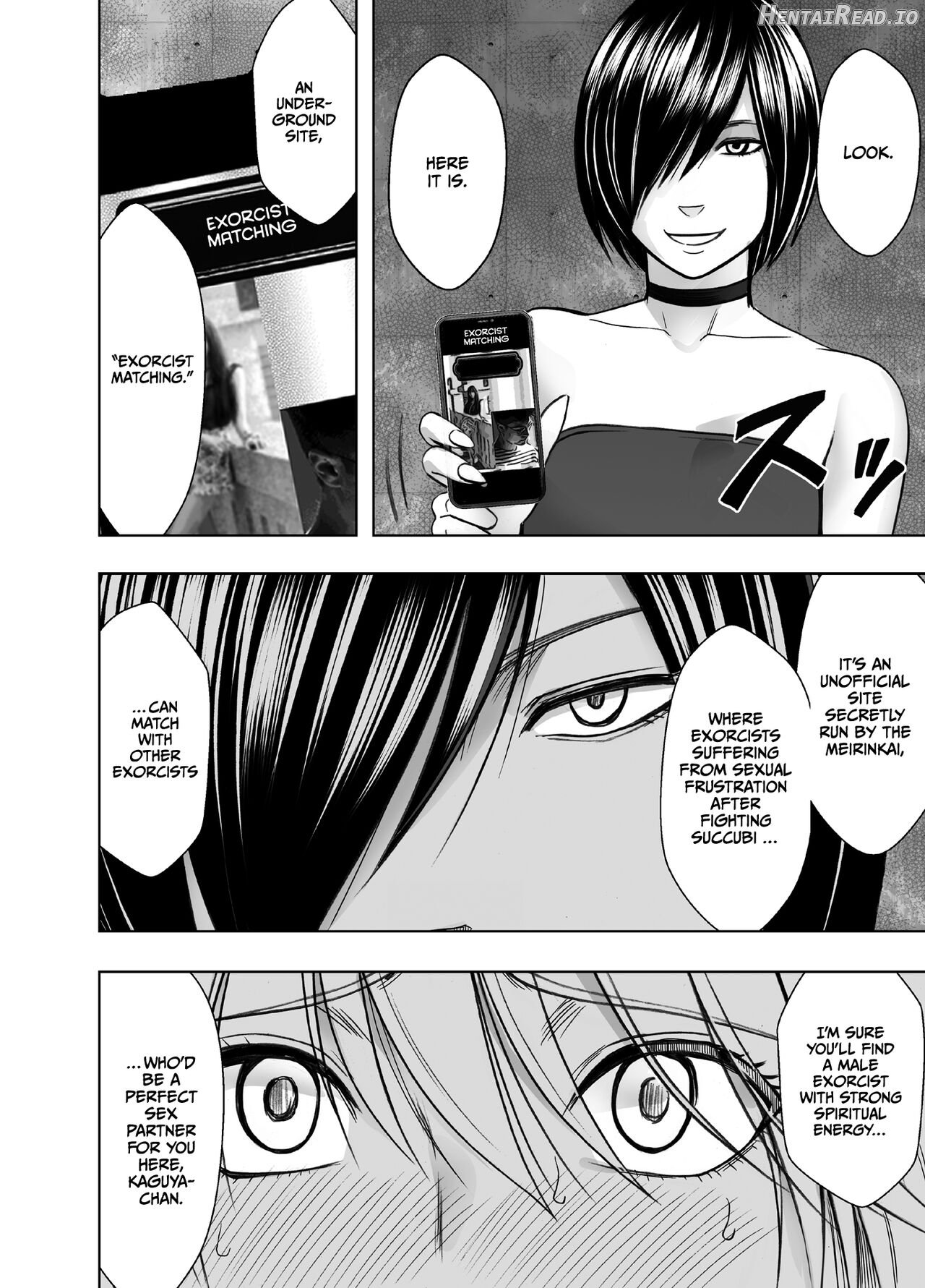 Taimashi Kaguya Kiwami 7 Chapter 1 - page 5