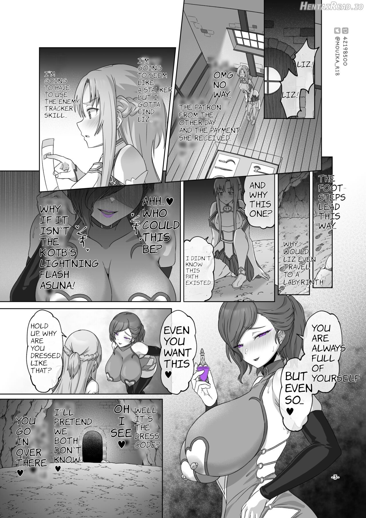 SAO Primrose Path EP1 Epicurus Drug Chapter 1 - page 3