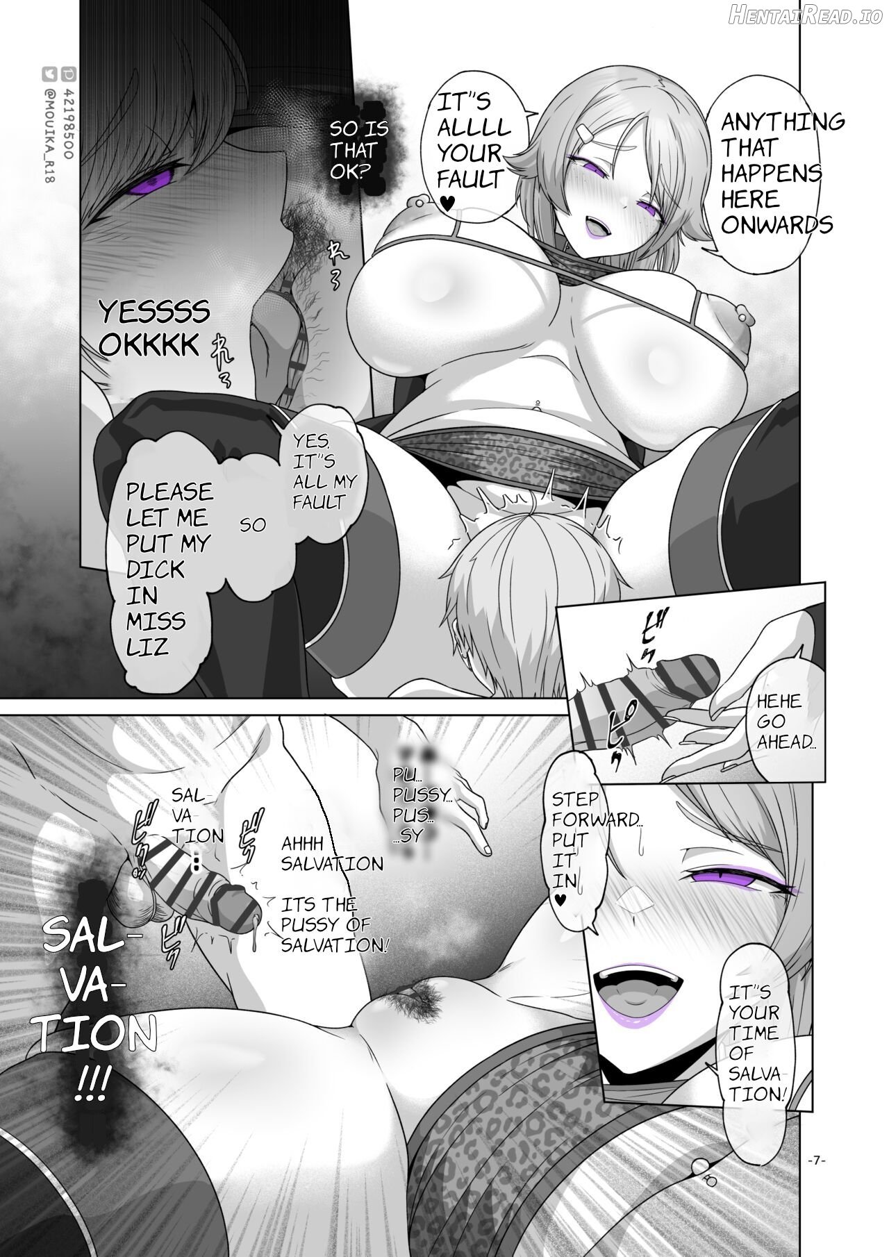 SAO Primrose Path EP1 Epicurus Drug Chapter 1 - page 7