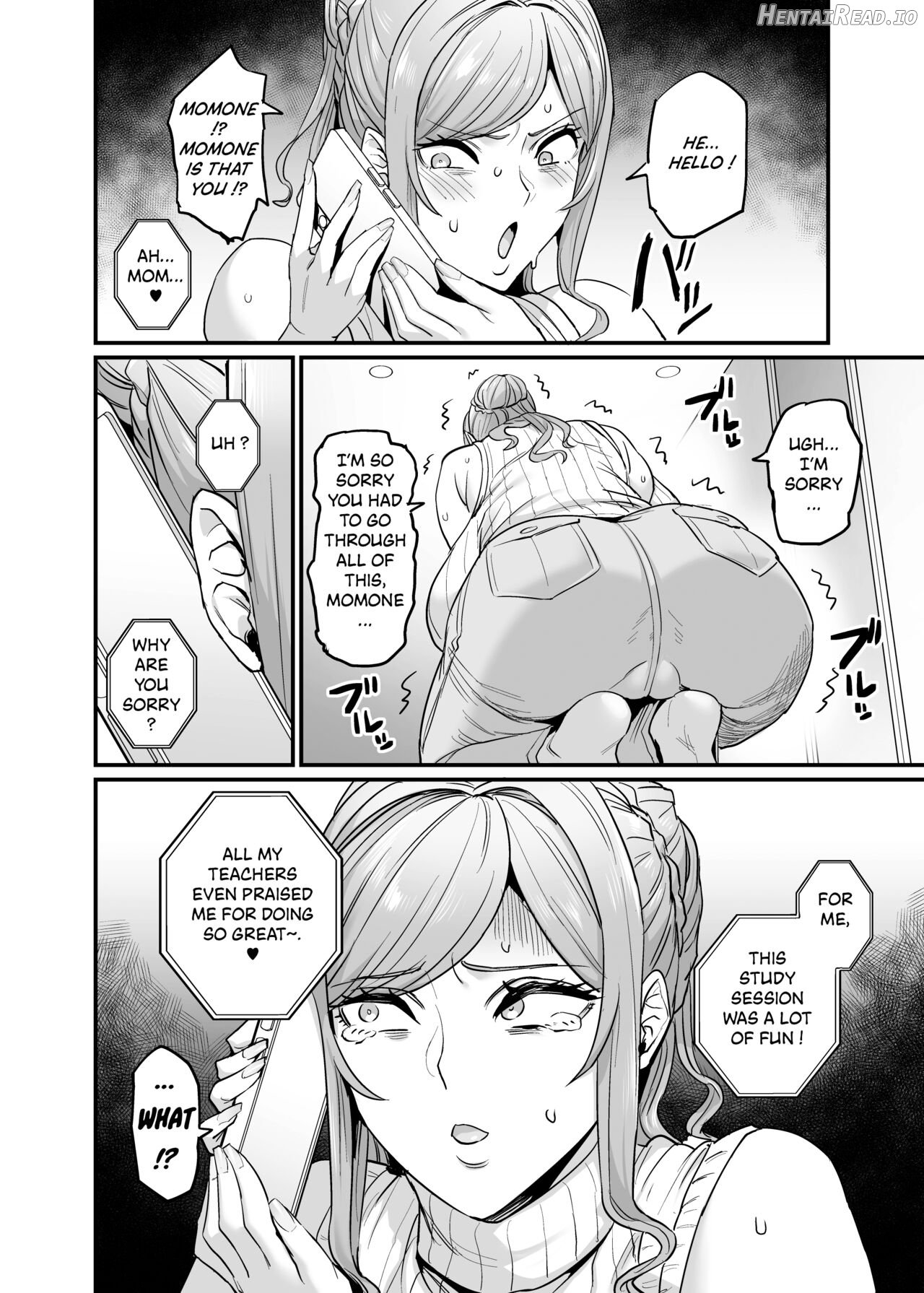 Paihame Kazoku #3 Hoshi no Mawari Chapter 1 - page 4