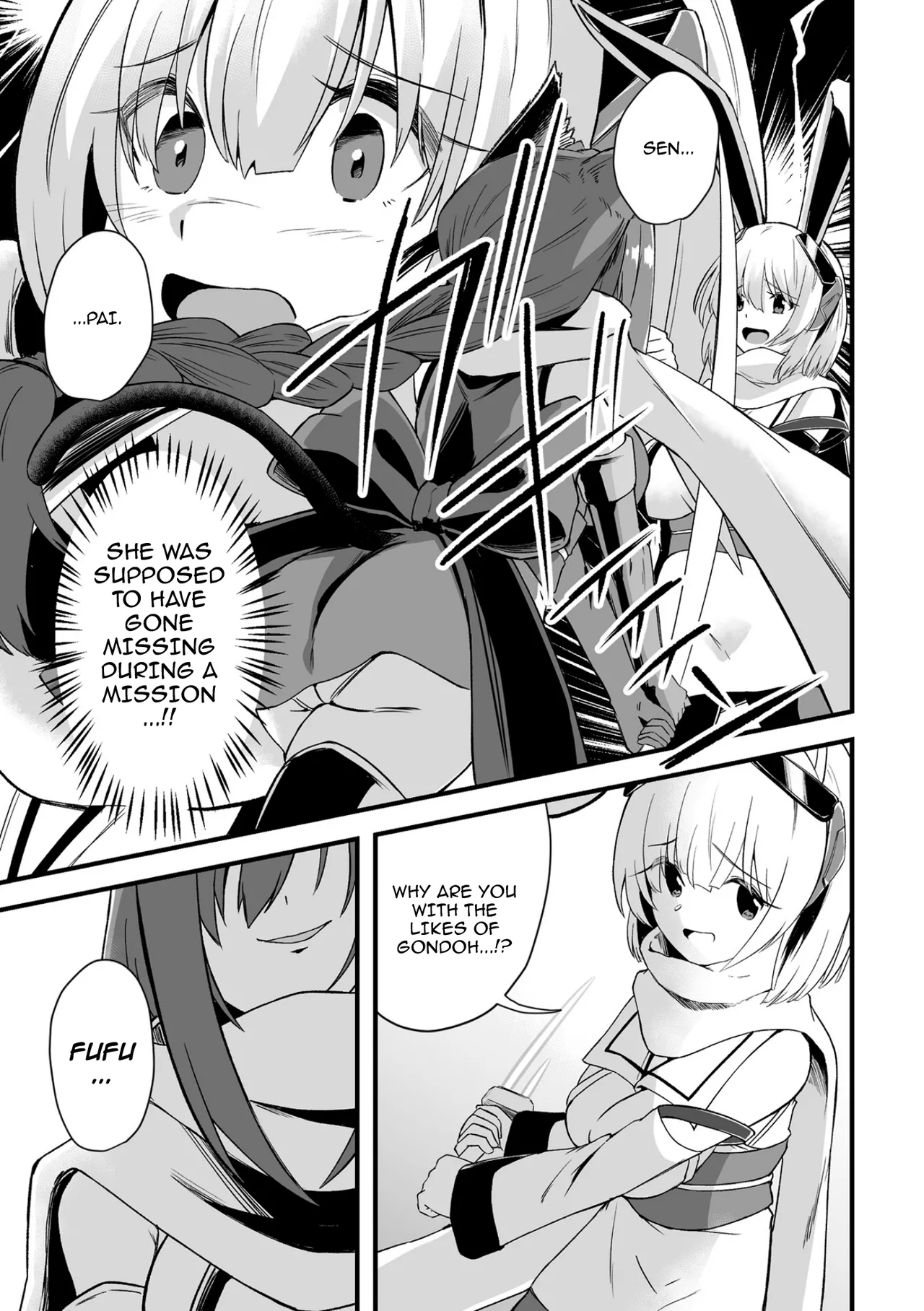 Uchuu Ninja Karia Kairaku Choukyou de Harem Iki Chapter 1 - page 3