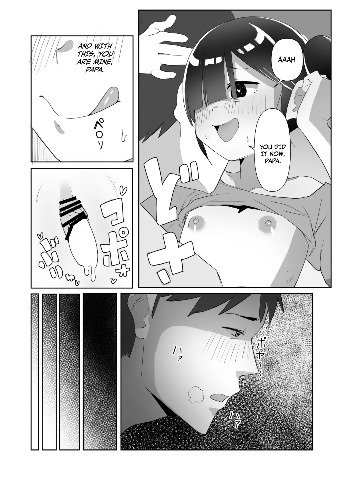 Nekura Musume no Gyaku NTR no Yarikata ~Chi no Tsunagatteinakatta Musume to Asa made Haitoku Uwaki Ec Chapter 1 - page 21