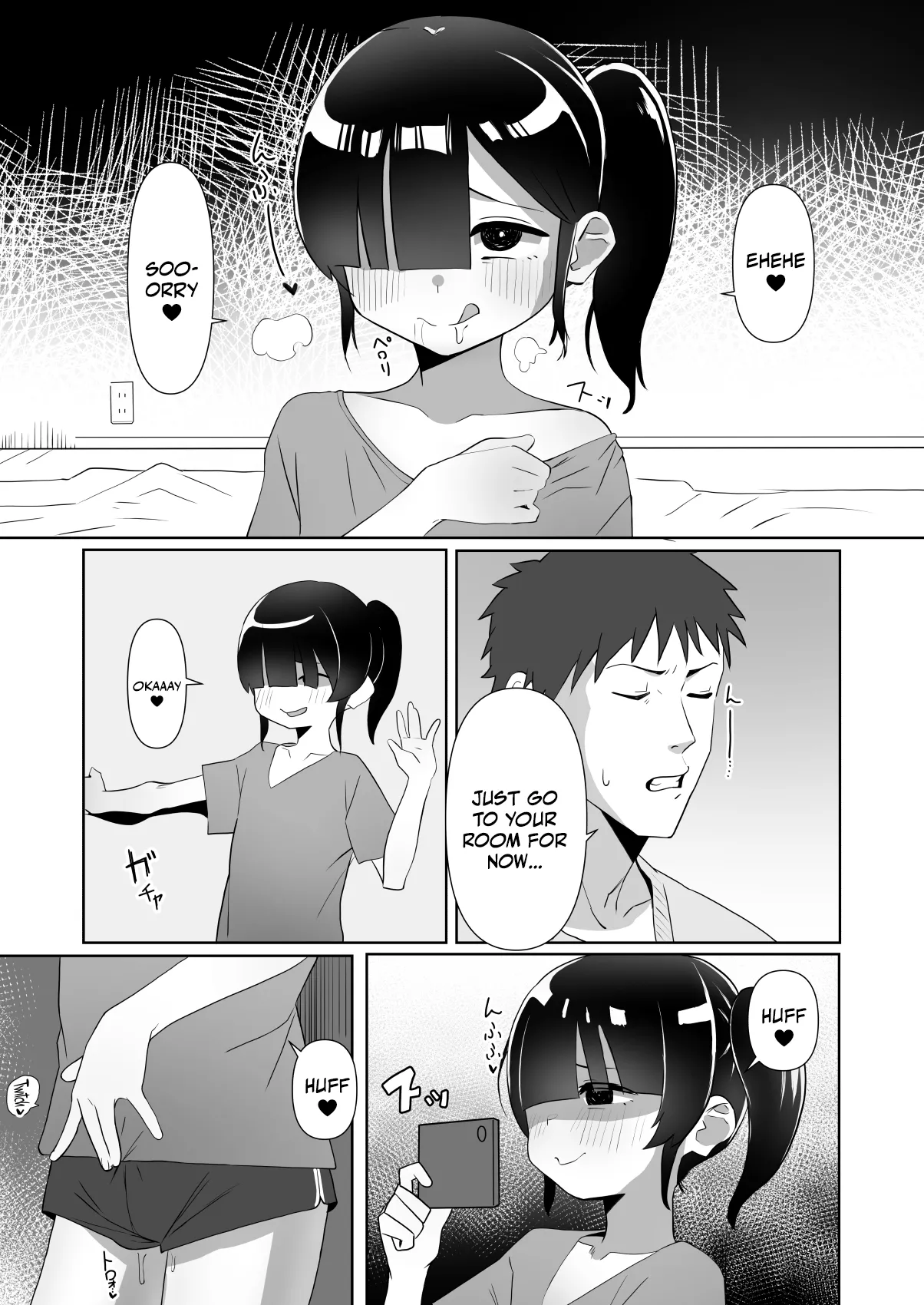 Nekura Musume no Gyaku NTR no Yarikata ~Chi no Tsunagatteinakatta Musume to Asa made Haitoku Uwaki Ec Chapter 1 - page 5