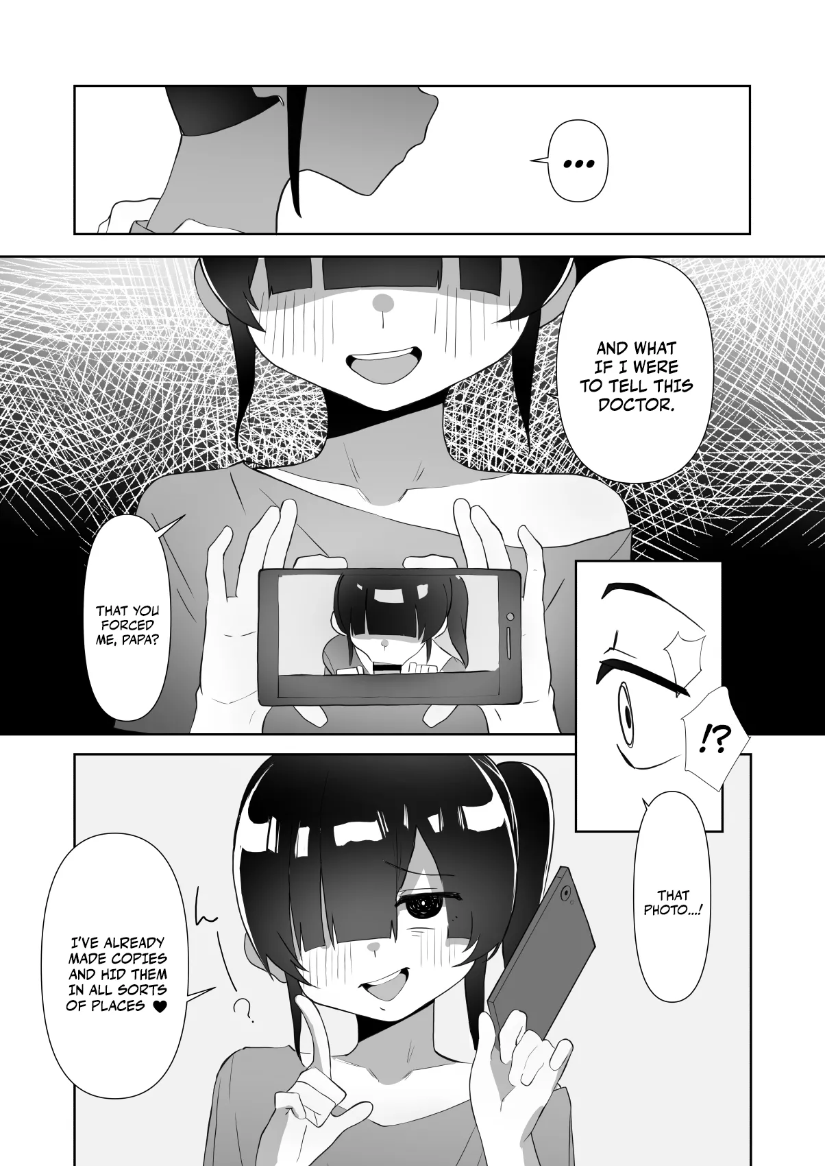 Nekura Musume no Gyaku NTR no Yarikata ~Chi no Tsunagatteinakatta Musume to Asa made Haitoku Uwaki Ec Chapter 1 - page 8