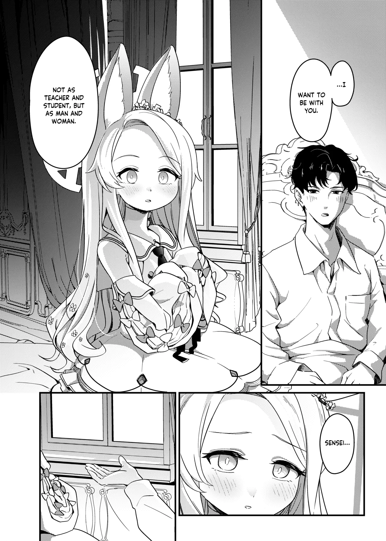 Hajimete o Kimi to Chapter 1 - page 7