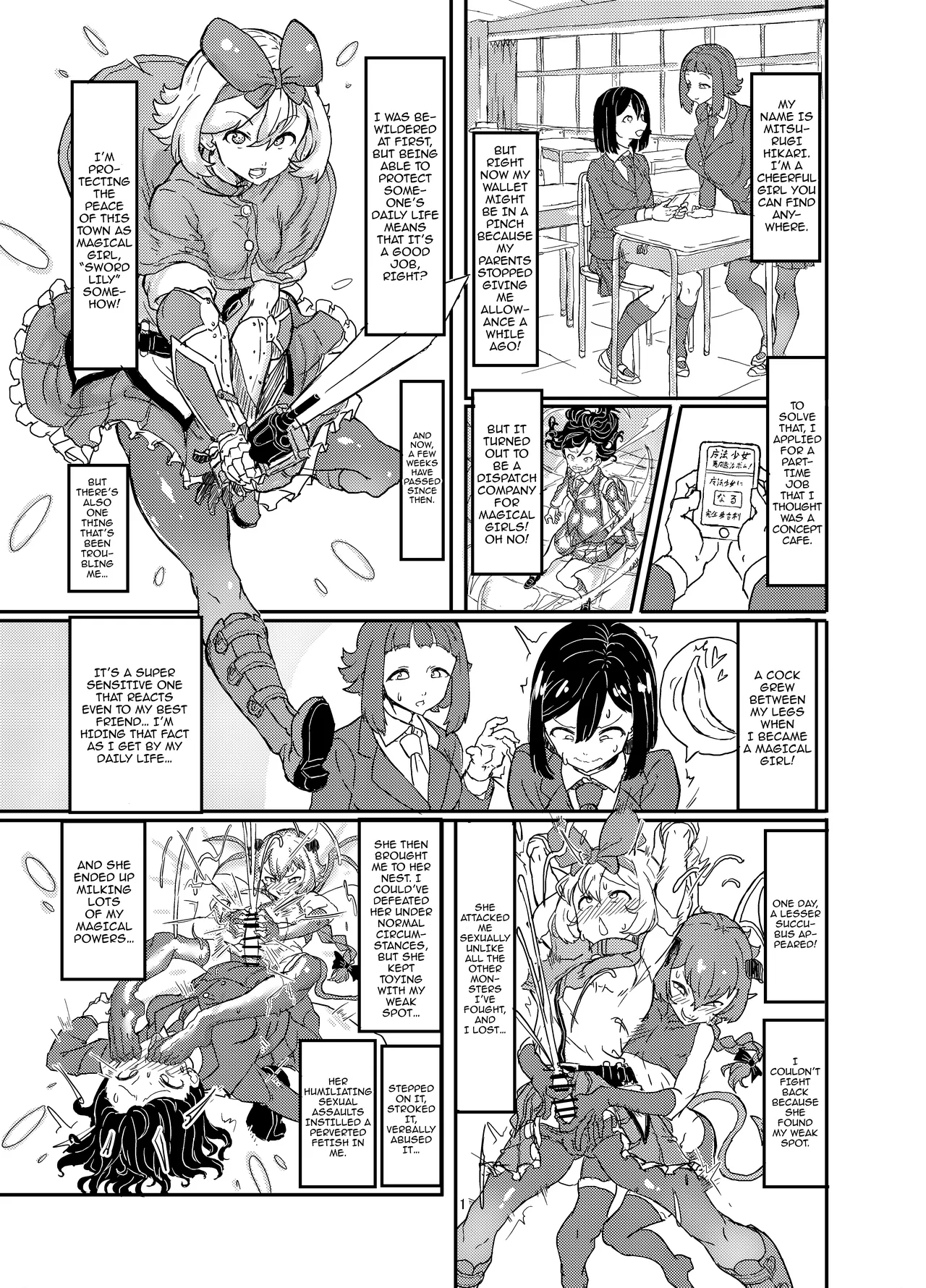 Futanari Mahou Shoujo Sword Lily in Inma Dungeon Chapter 1 - page 2