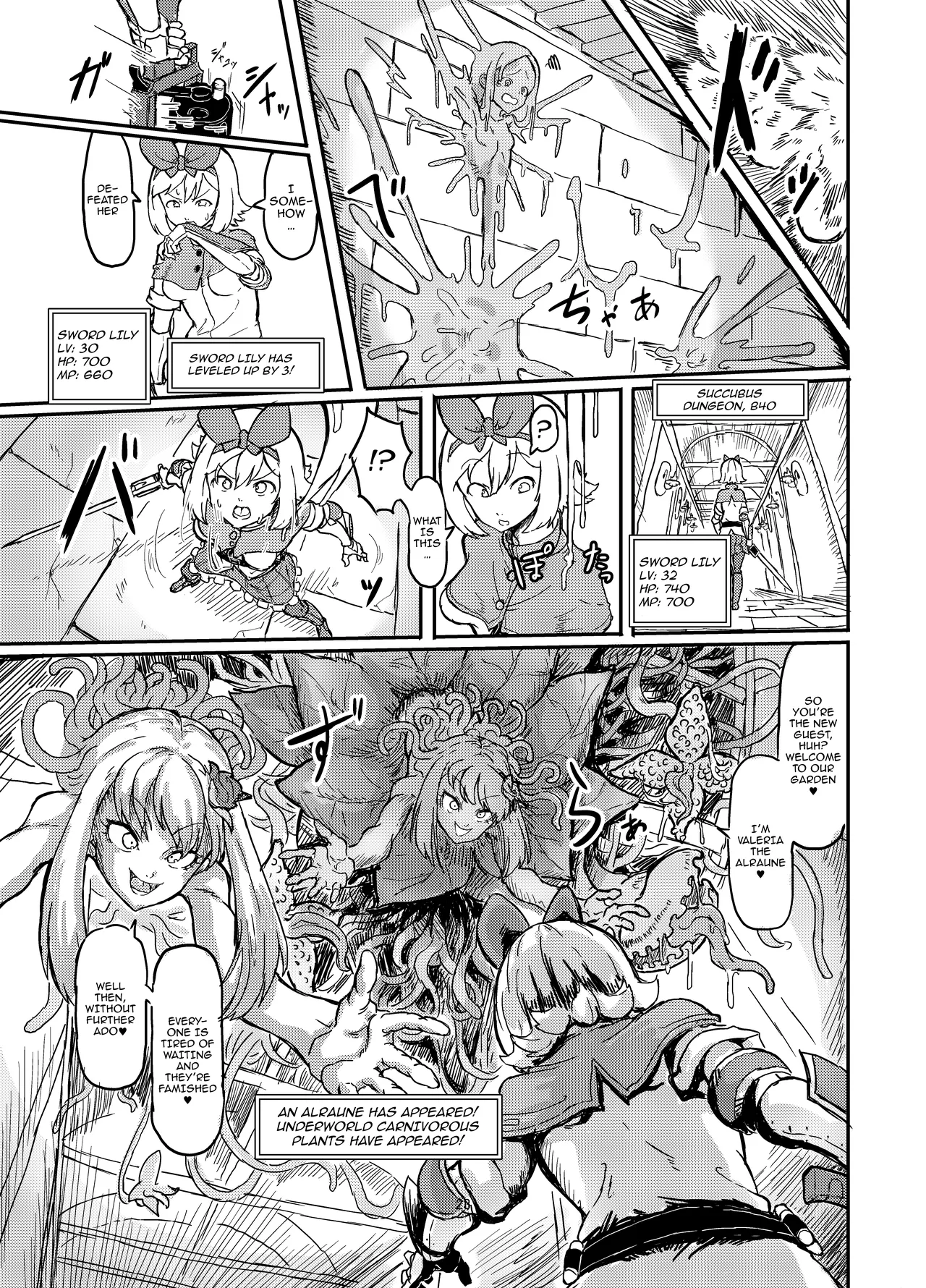 Futanari Mahou Shoujo Sword Lily in Inma Dungeon Chapter 1 - page 24