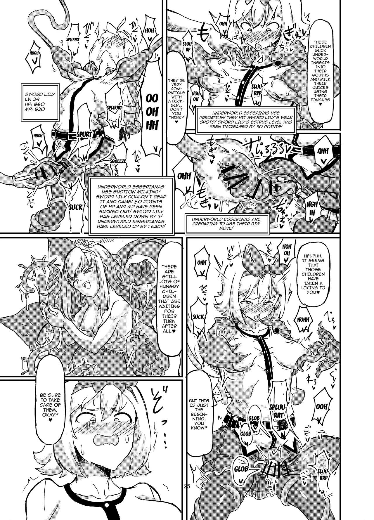 Futanari Mahou Shoujo Sword Lily in Inma Dungeon Chapter 1 - page 26