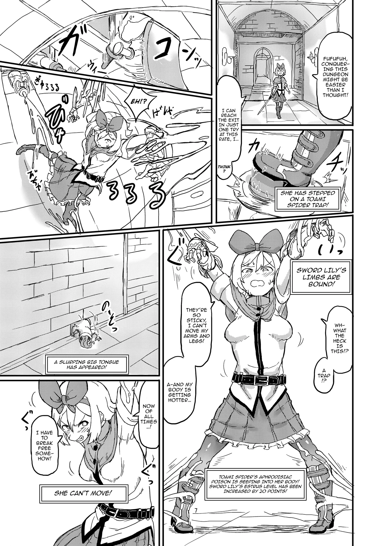 Futanari Mahou Shoujo Sword Lily in Inma Dungeon Chapter 1 - page 8