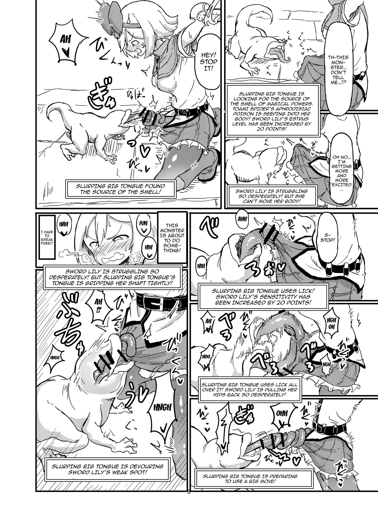 Futanari Mahou Shoujo Sword Lily in Inma Dungeon Chapter 1 - page 9