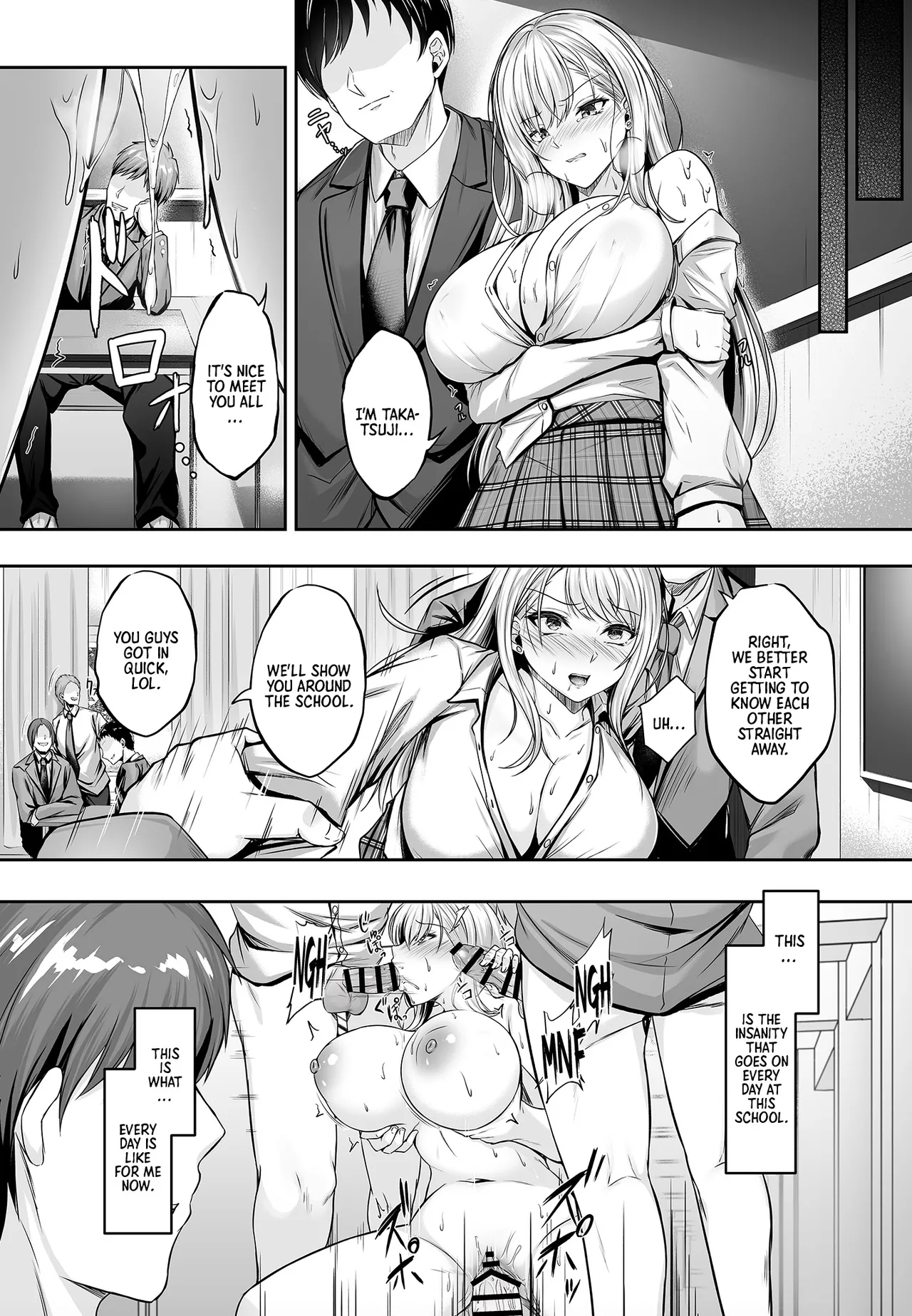 Sold Out - A Trap for a Confident Busty Gal =TB= Chapter 1 - page 11