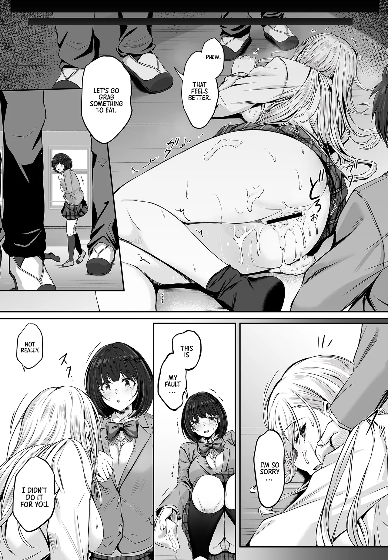 Sold Out - A Trap for a Confident Busty Gal =TB= Chapter 1 - page 15