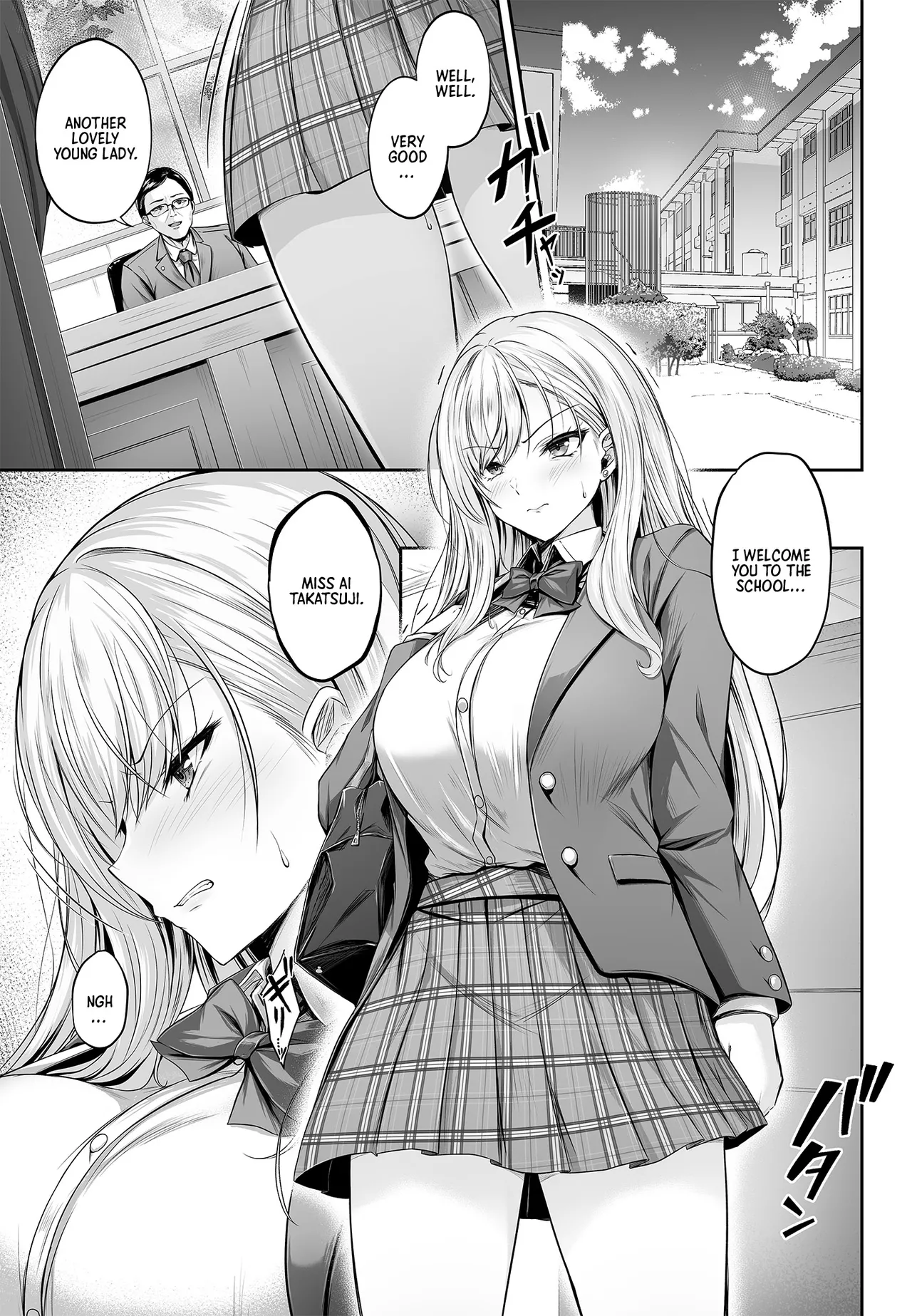 Sold Out - A Trap for a Confident Busty Gal =TB= Chapter 1 - page 5