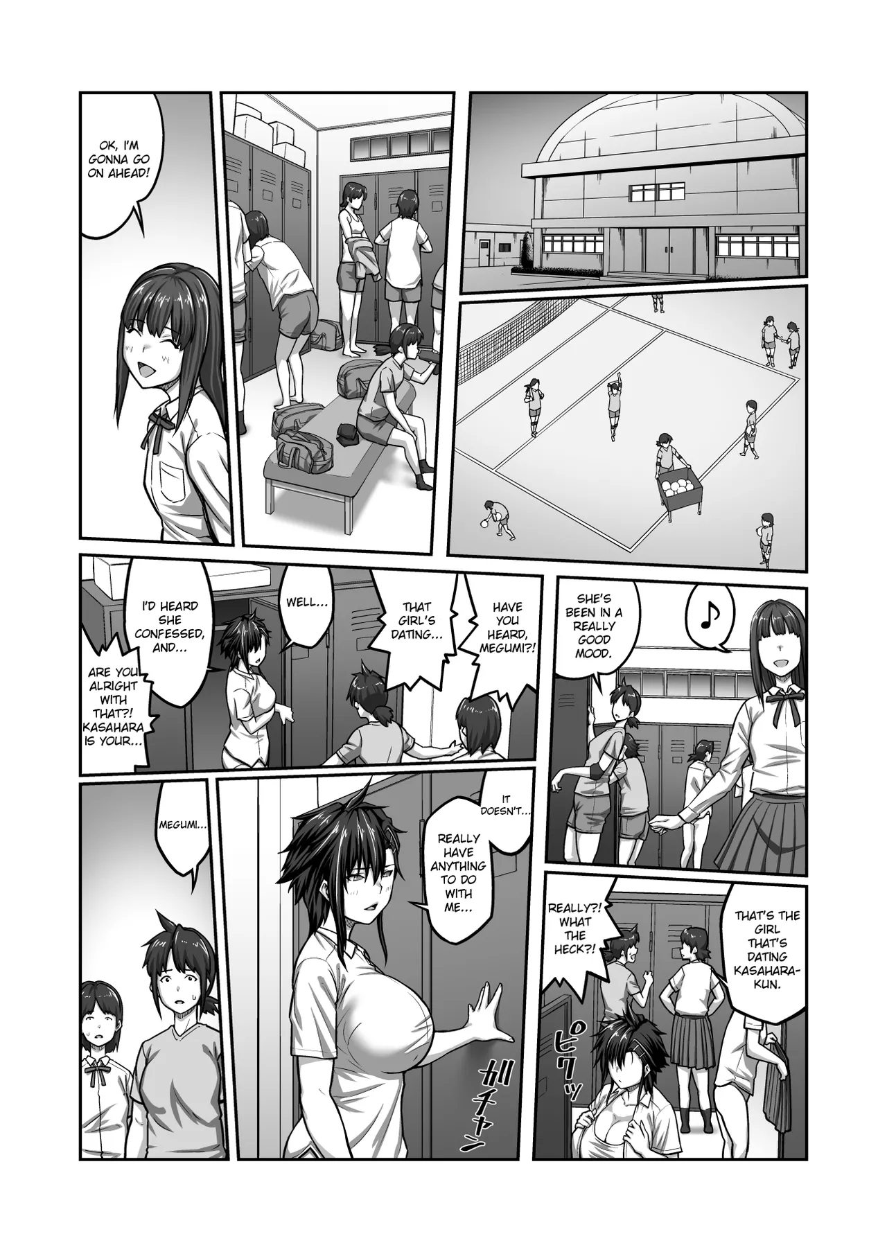 Nakadashi Oji-san ni Nerawareta Mesu wa Nigeru Koto ga Dekinai ~Fujitomo Megumi Hen 2~ Chapter 1 - page 50