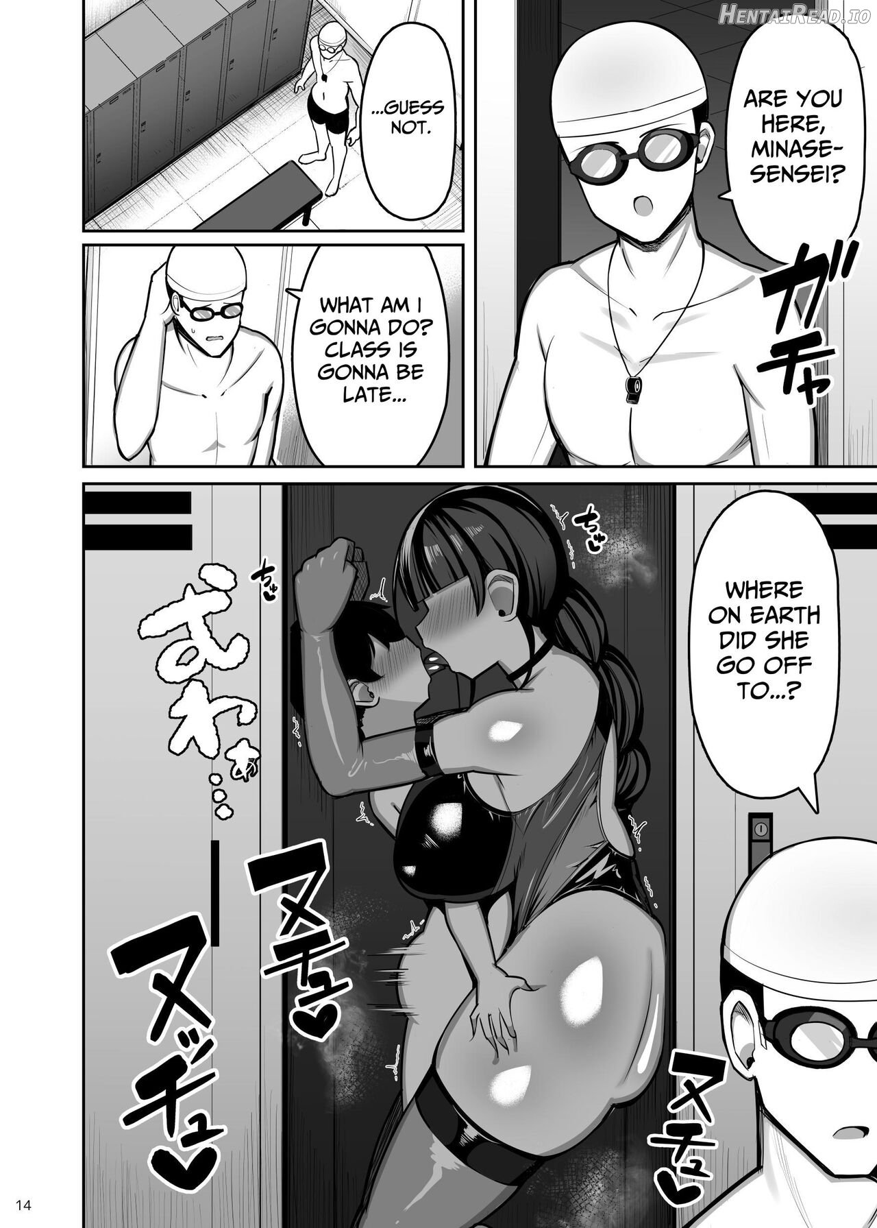 Onee-chan to Mama to Honki Koubi. II Genuine Copulation with Older Girls Chapter 1 - page 14