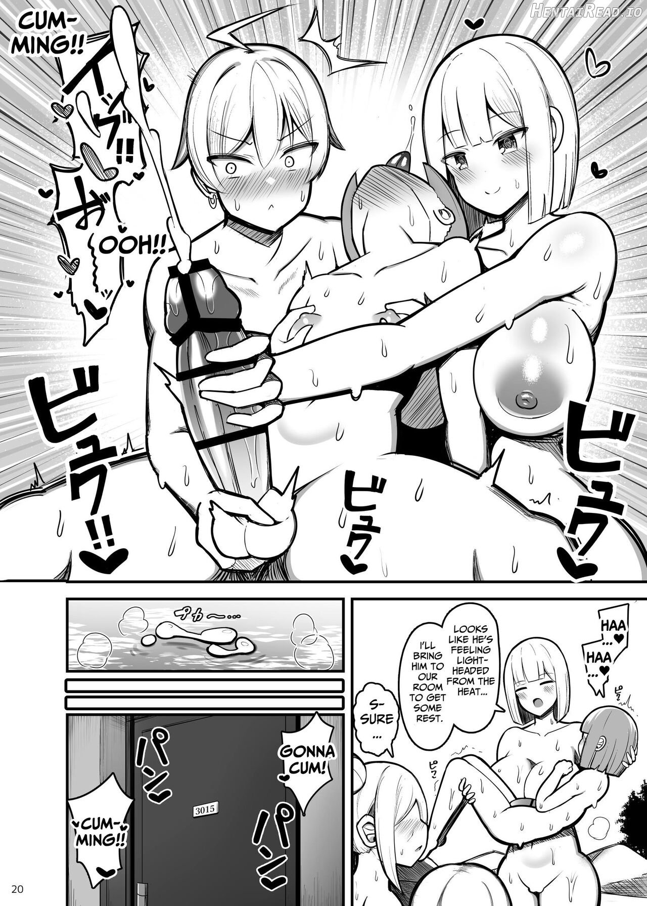 Onee-chan to Mama to Honki Koubi. II Genuine Copulation with Older Girls Chapter 1 - page 20