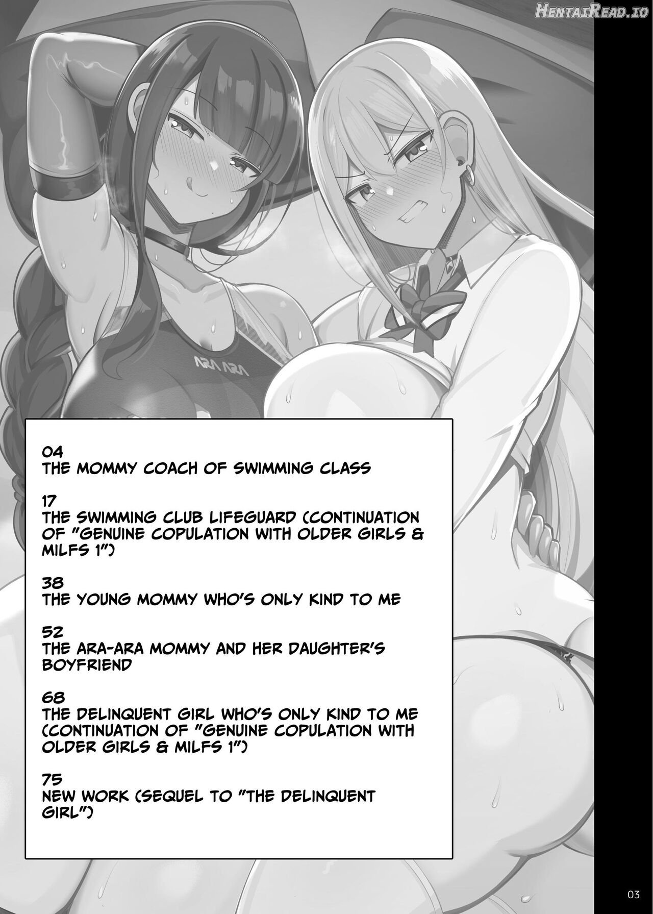 Onee-chan to Mama to Honki Koubi. II Genuine Copulation with Older Girls Chapter 1 - page 3