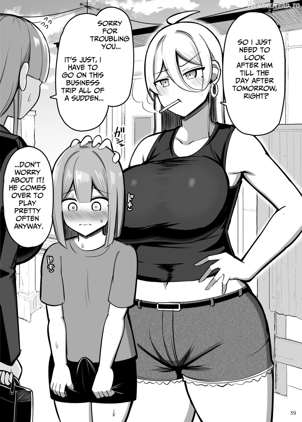 Onee-chan to Mama to Honki Koubi. II Genuine Copulation with Older Girls Chapter 1 - page 39