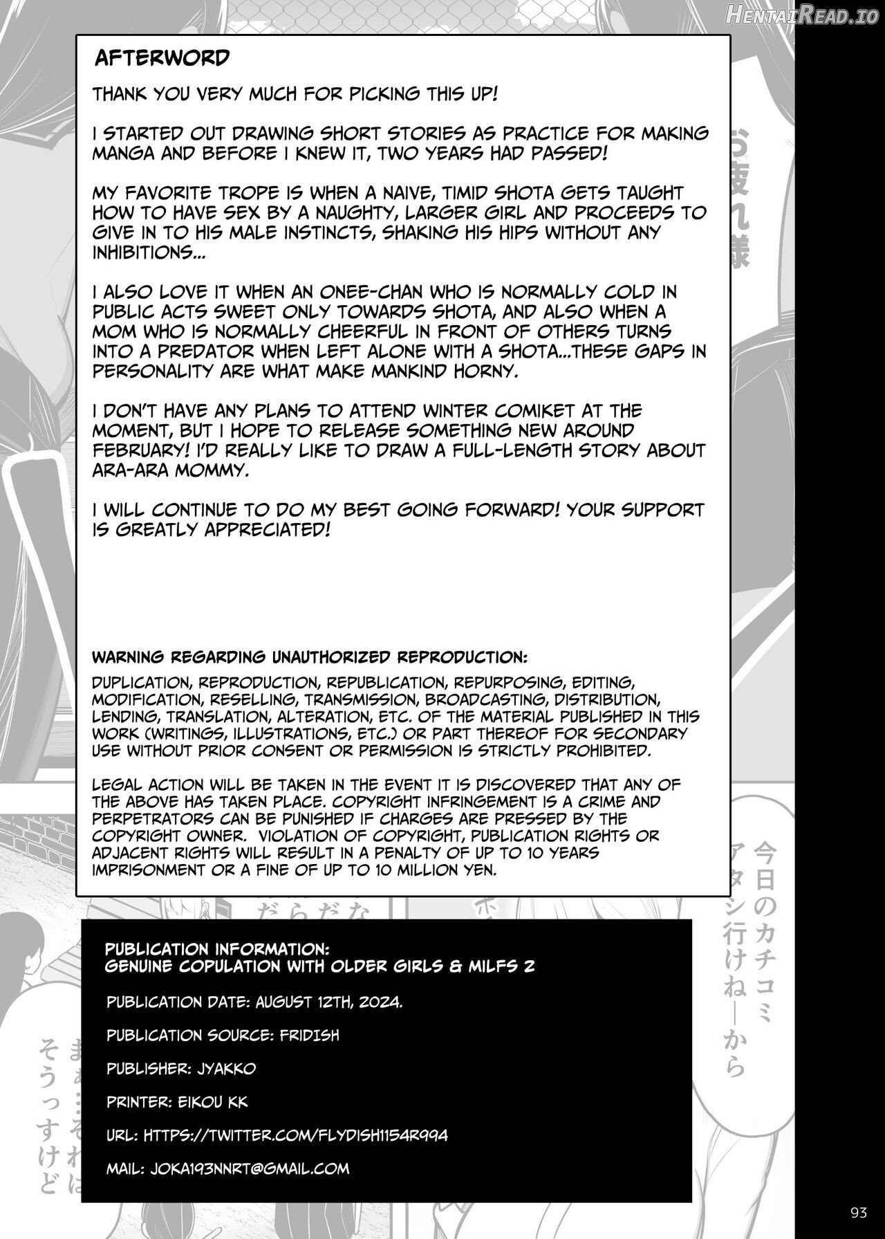 Onee-chan to Mama to Honki Koubi. II Genuine Copulation with Older Girls Chapter 1 - page 93