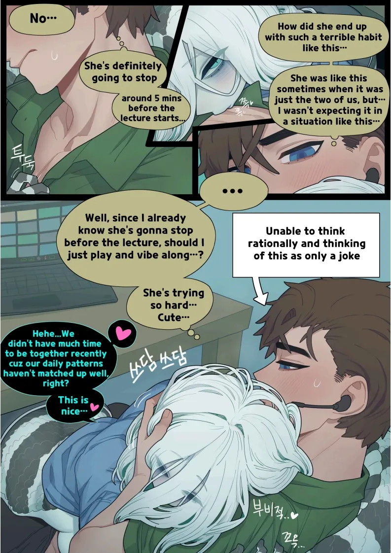 Edan and Ivy Chapter 1 - page 23