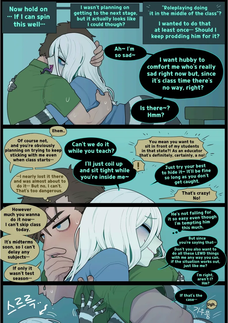 Edan and Ivy Chapter 1 - page 32