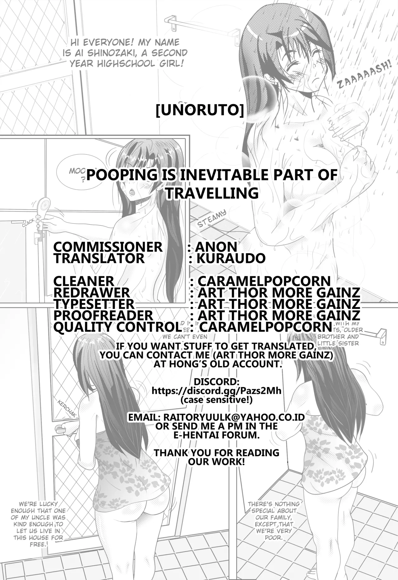 Pooping is an Inevitable Part of Travelling Chapter 1 - page 18