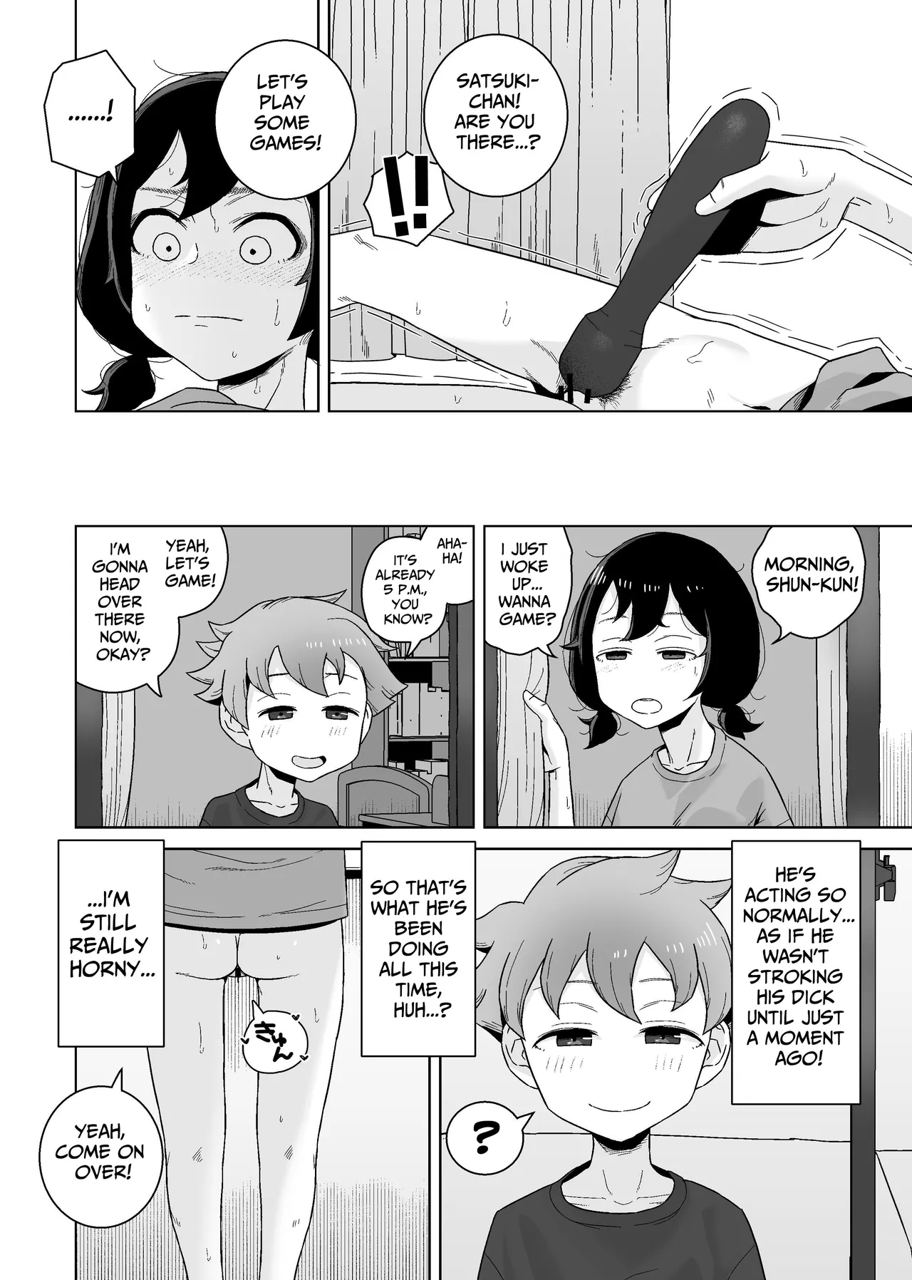 Onanie Izon Jidaraku Joshi wa Shounen no Onanie o Nozokimisuru Chapter 1 - page 20