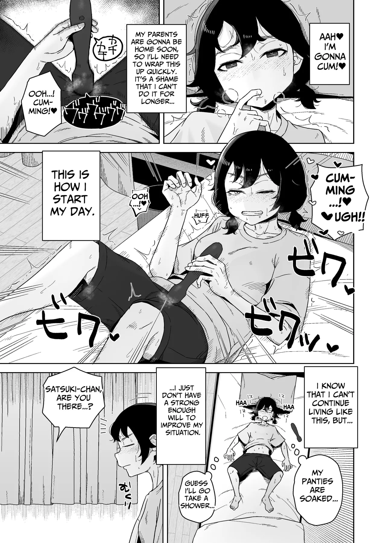 Onanie Izon Jidaraku Joshi wa Shounen no Onanie o Nozokimisuru Chapter 1 - page 5