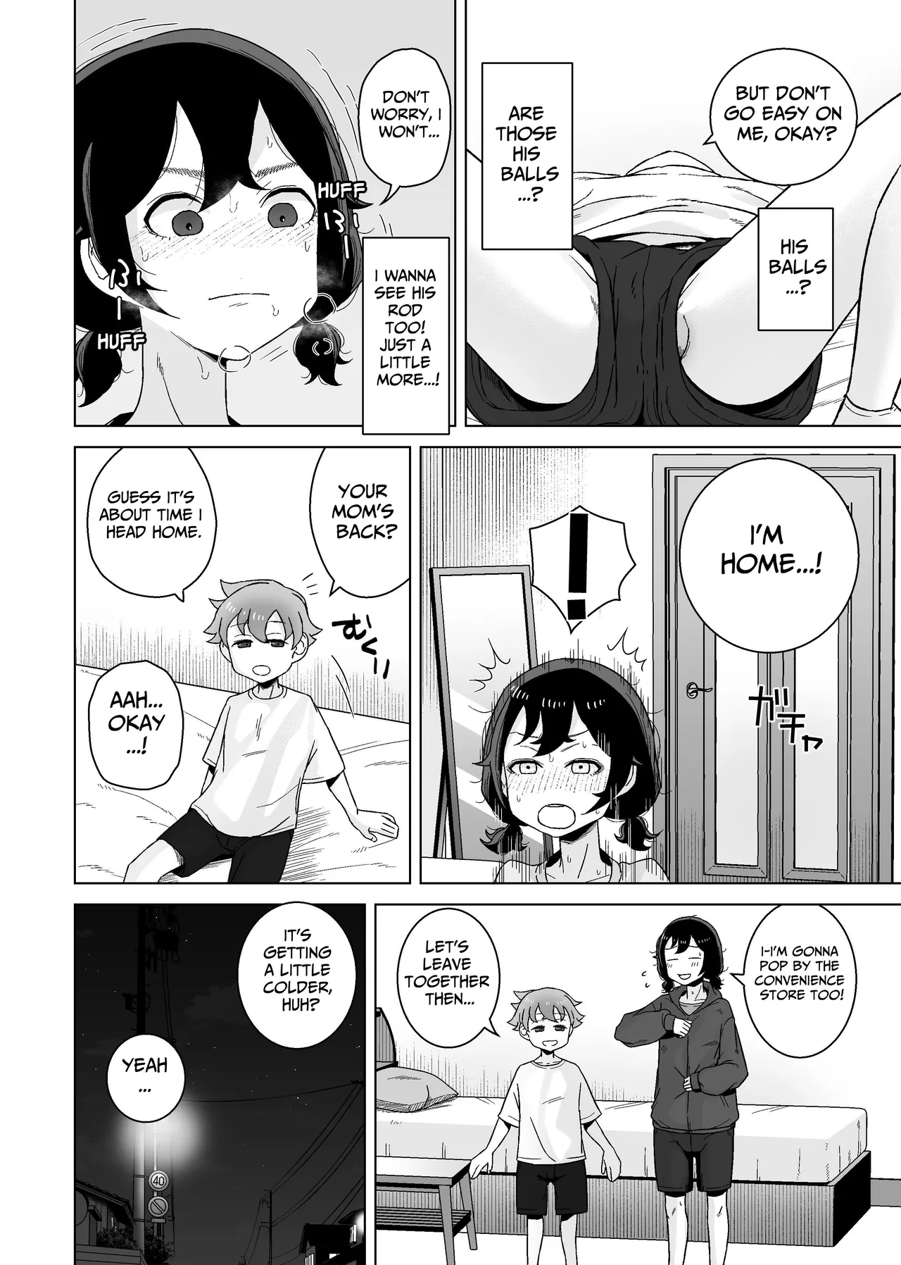 Onanie Izon Jidaraku Joshi wa Shounen no Onanie o Nozokimisuru Chapter 1 - page 8