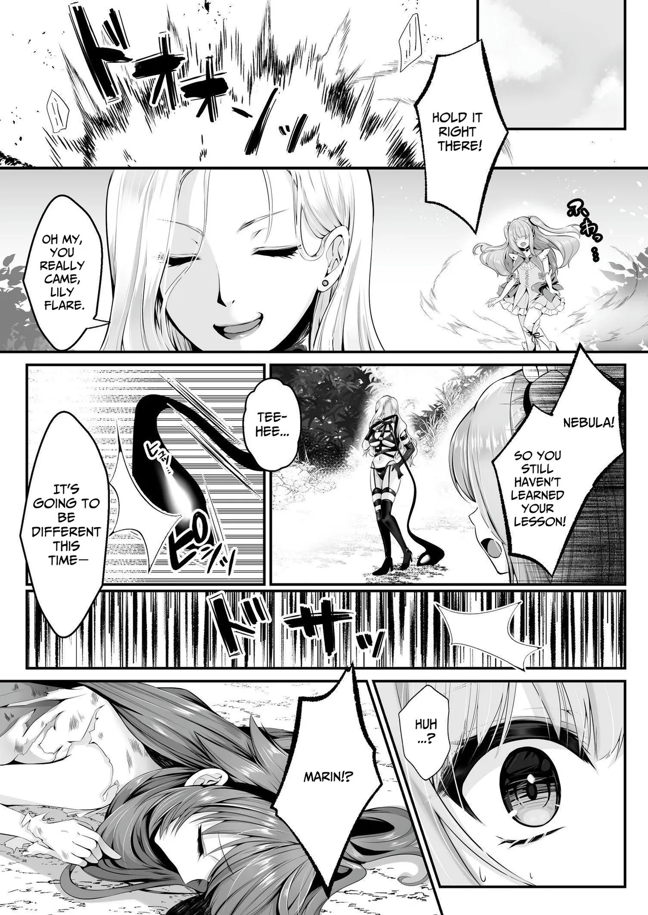 Magical Saint Lily ~Heroine of Love & Justice Brainwashed, Disciplined & Corrupted By The Enemy~ Chapter 1 - page 12