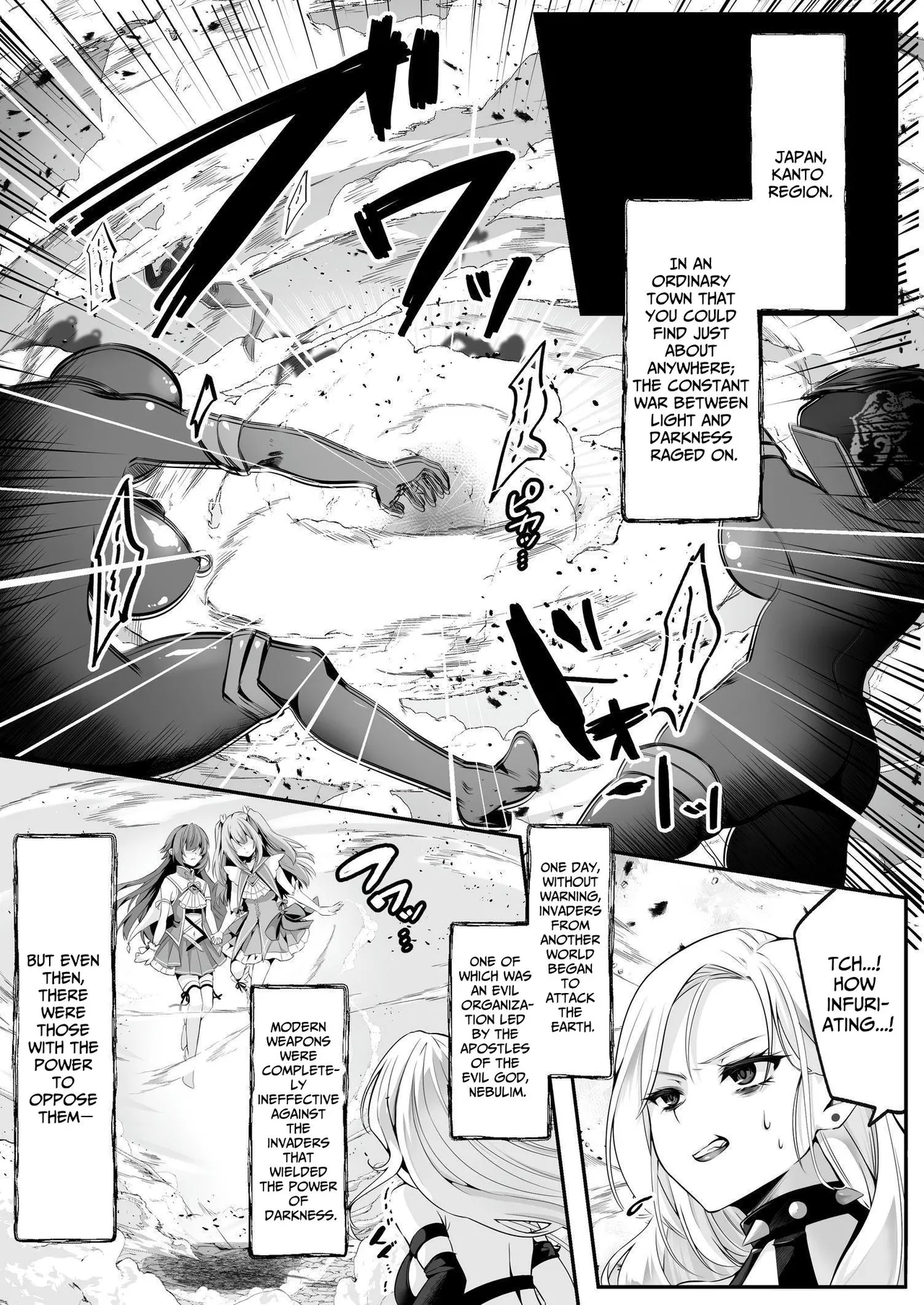 Magical Saint Lily ~Heroine of Love & Justice Brainwashed, Disciplined & Corrupted By The Enemy~ Chapter 1 - page 2