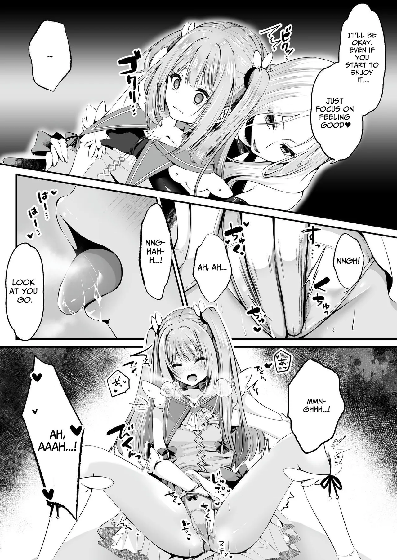 Magical Saint Lily ~Heroine of Love & Justice Brainwashed, Disciplined & Corrupted By The Enemy~ Chapter 1 - page 22