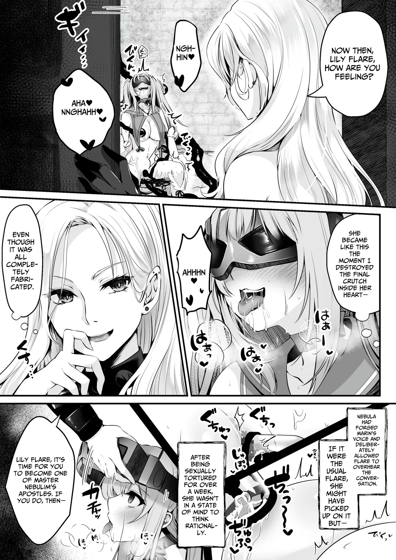 Magical Saint Lily ~Heroine of Love & Justice Brainwashed, Disciplined & Corrupted By The Enemy~ Chapter 1 - page 40