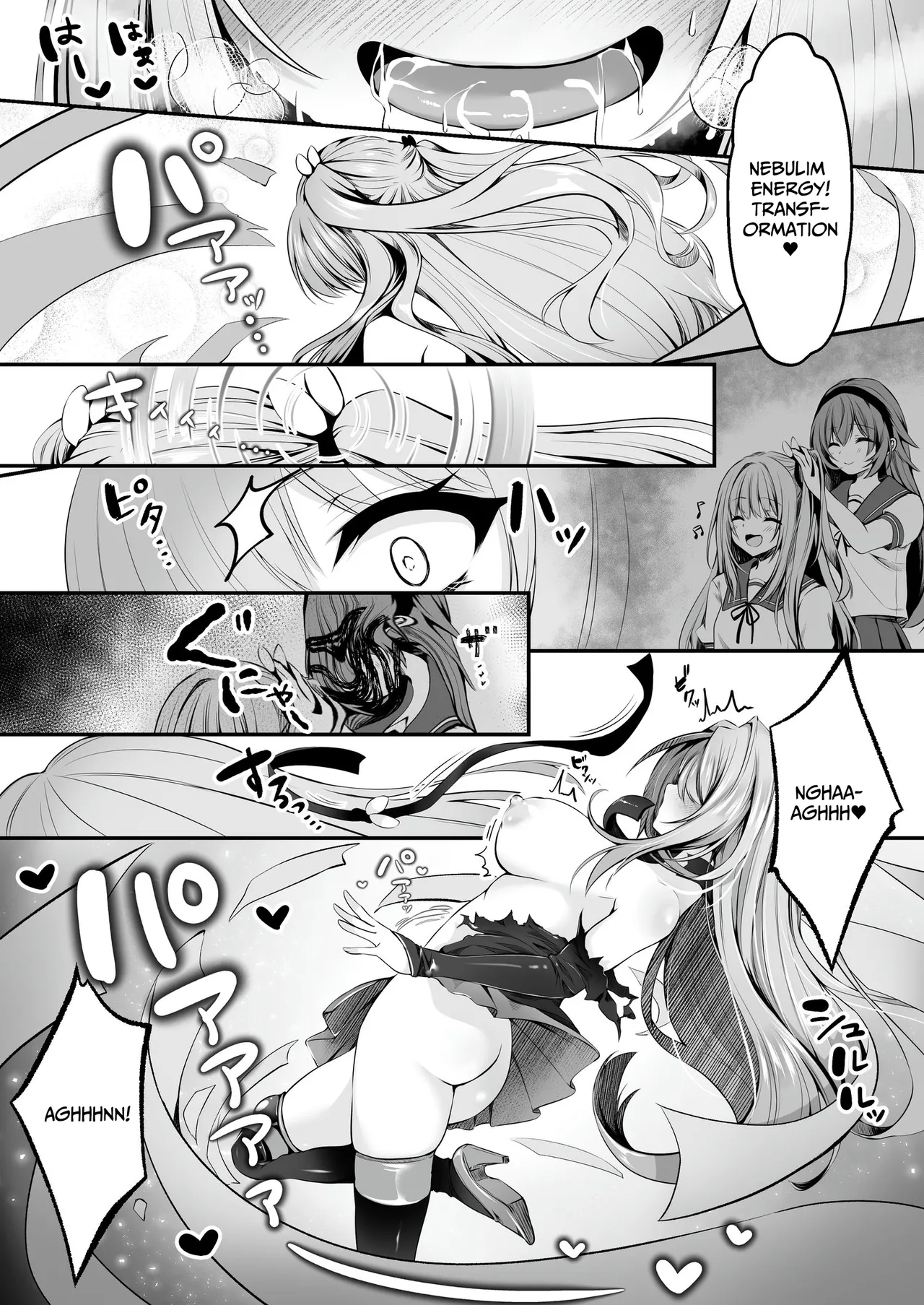 Magical Saint Lily ~Heroine of Love & Justice Brainwashed, Disciplined & Corrupted By The Enemy~ Chapter 1 - page 43