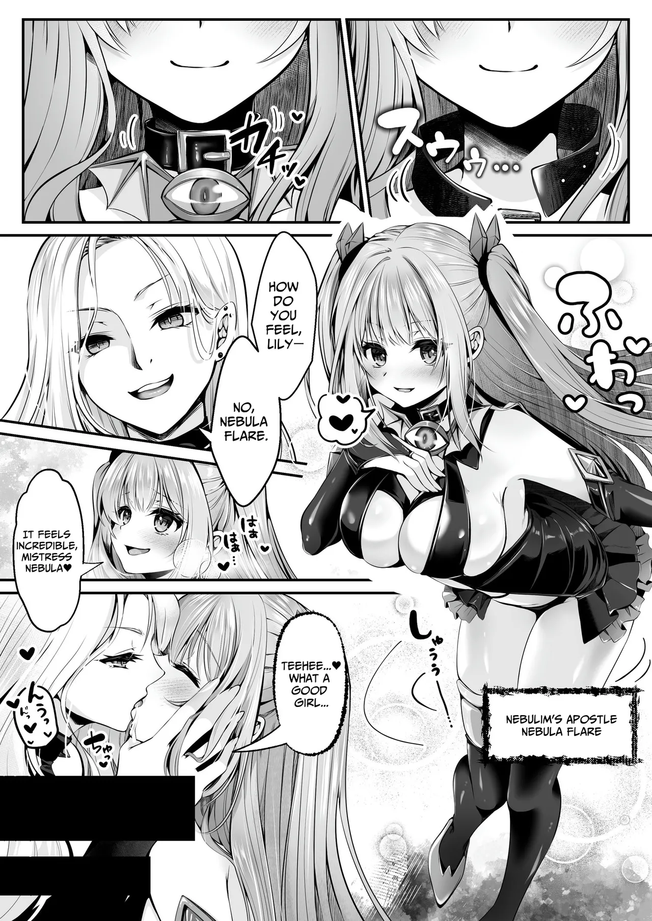 Magical Saint Lily ~Heroine of Love & Justice Brainwashed, Disciplined & Corrupted By The Enemy~ Chapter 1 - page 44