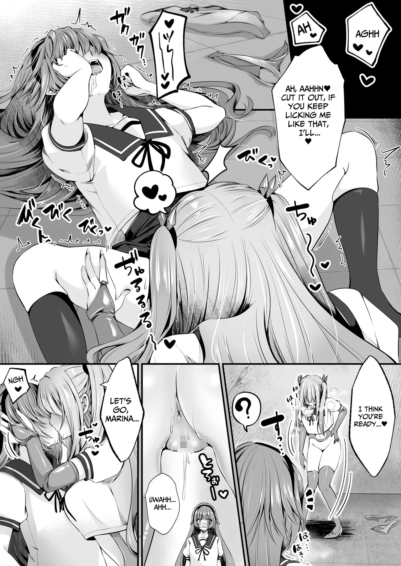 Magical Saint Lily ~Heroine of Love & Justice Brainwashed, Disciplined & Corrupted By The Enemy~ Chapter 1 - page 49