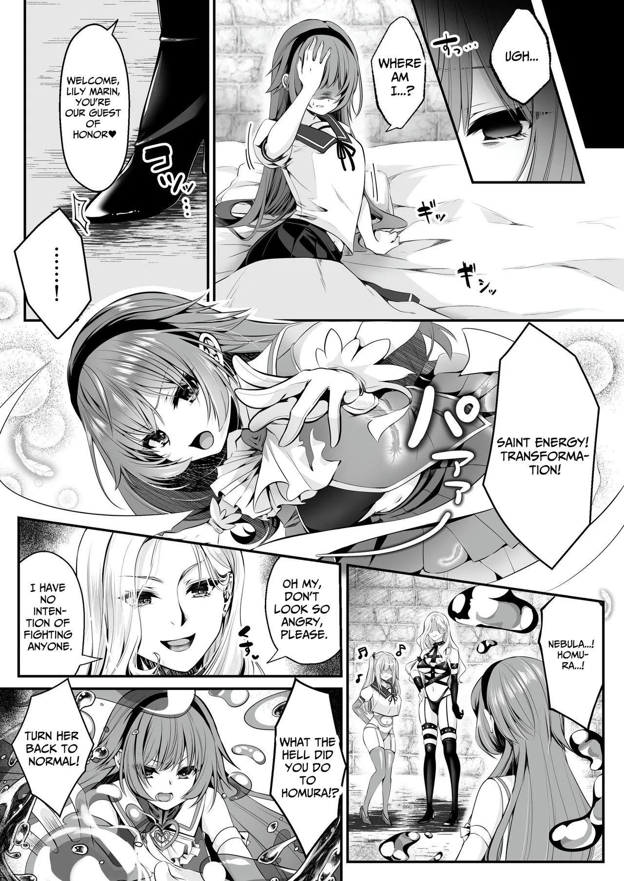 Magical Saint Lily ~Heroine of Love & Justice Brainwashed, Disciplined & Corrupted By The Enemy~ Chapter 1 - page 51