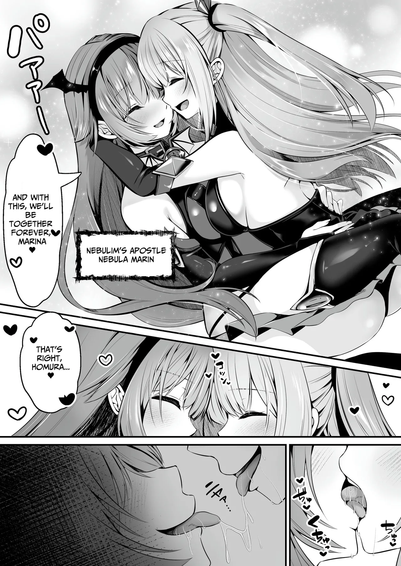 Magical Saint Lily ~Heroine of Love & Justice Brainwashed, Disciplined & Corrupted By The Enemy~ Chapter 1 - page 58